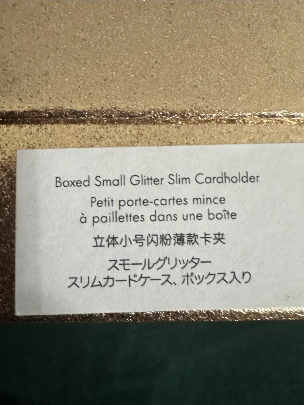kate spade glitter exterior